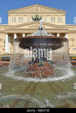 Célèbre fontaine de théâtre du Bolchoï. Moscou, Russie Banque D'Images