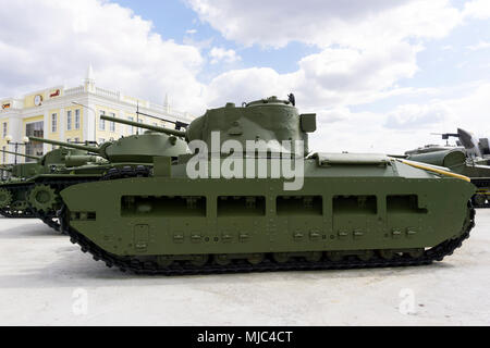 Verkhnyaya Pyshma, Russie - Mars 01, 2018 : British Infantry tank Mark IIA Matilda dans le musée de l'équipement militaire Banque D'Images