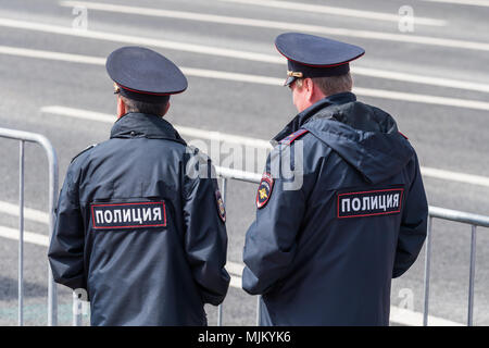 SAMARA - 5 mai : les agents de police au défilé militaire pendant la célébration du jour de la Victoire dans la Grande Guerre patriotique (Seconde Guerre mondiale) sur le carré sur Ma Banque D'Images