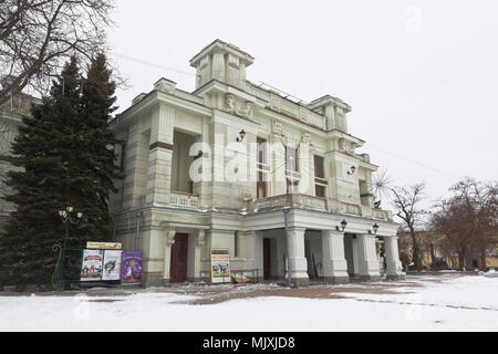 Evpatoria, Crimée, Russie - 28 Février 2018 : Théâtre appelé après Pouchkine dans la ville d'Evpatoria, Crimée Banque D'Images