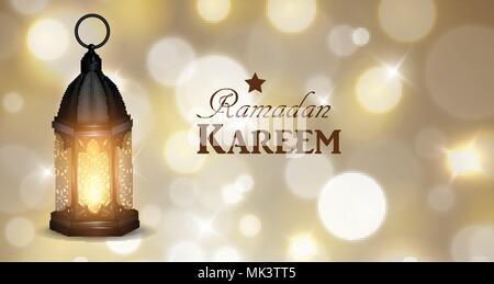 Lampe arabe complexes Illustration de Vecteur