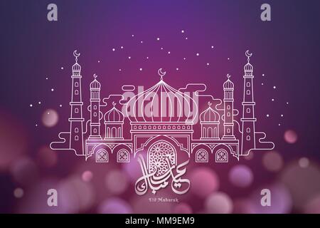 Eid Mubarak avec calligraphie fine ligne bokeh mosquée de style sur fond violet scintillant Illustration de Vecteur