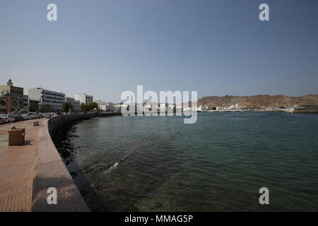 Sultan Qaboos Port - mosquée al Lawati - Mascate - Sultanat d'Oman Banque D'Images