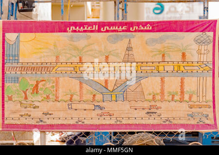 Des affiches d'art des enfants de la nouvelle fonction de Riyad de transport en commun rapide. Les affiches peuvent être vues à la construction autour de Riyad. Banque D'Images