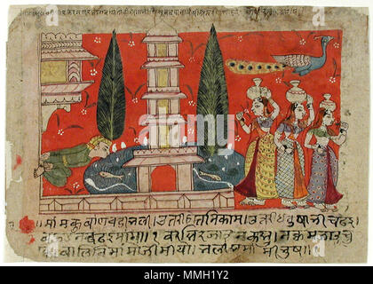 . Anglais : Titre de la Série : La chanson du pâtre ou sombre seigneur de nom : Gita Govinda Date de création : 1605-1620 : 5 Dimensions d'affichage 25/32 in. x 8 9/32 in. (14,7 cm x 21 cm) de la ligne de crédit : Edwin Binney 3ème Numéro : 1990.588 Collection : Le San Diego Museum of Art . 27 juillet 2001, 15:39:26. Anglais : Un homme thesandiegomuseumofartcollection grimper sur le côté d'un palais dans un étang gopis espions avec une pagode (6125093776) Banque D'Images