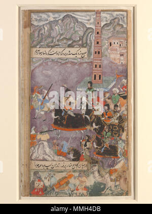 . Anglais : le "Memoirs de Babur Baburnama' ou sont le travail de l'arrière-arrière-arrière petit-fils de Timur (Tamerlan), Zahiruddin Muhammad Babur (1483-1530). Le Baburnama raconte la légende de la lutte du prince premier d'affirmer et de défendre ses revendications sur le trône de Samarcande et la région de la vallée de la Fergana. Après avoir été chassés de Samarkand en 1501 par le Shaibanids ouzbek, il a finalement demandé de plus verts pâturages, d'abord à Kaboul puis en Inde du nord, où ses descendants ont été la dynastie moghole moghol (décision) à Delhi jusqu'en 1858. Les figurines sont illustrées à partir d'une copie de la porte Bab Banque D'Images