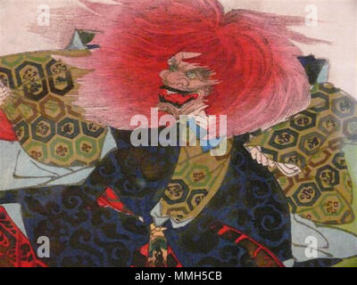 . Anglais : peint par Kawanabe Kyosai 'Renjishi' ? ?ѵެ ? ? ? ? ? ? ? ? ? ? ? ? ? ? ? ? ? ? ? ? ? ? ? ? ? ? ? ? ? ? ? ? ? ? ? ? ? ? ? ? + ?  ? ? ? ? ? ? ? ? ? ? ? ? ? ? ?Ա ? ? ? ? . Date inconnue. Kawanabe Kyosai Kawanabe Ky +2 Renshishi Banque D'Images