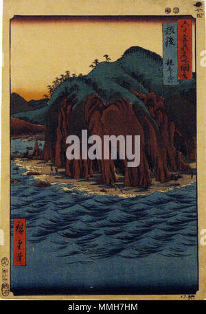 . Anglais : numéro d'Accession : 1957.300 : l'artiste Utagawa Hiroshige Afficher Titre : 'La Province d'Echigo, Oyashirazu' traduction(s) : '(Echigo, Oyashirazu)' : le titre de la série célèbre vue sur les soixante et quelques provinces de nom : Rokujuyoshu meisho zue Date de création : 1853 technique : gravure sur bois HAUTEUR : 13 9/16 in. Largeur : 9 1/16 in. Dimensions d'affichage : 13 9/16 in. x 9 1/16 in. (34,45 cm x 23,02 cm) Editeur : Koshimuraya Heisuke Credit Line : legs de Mme Cora Burnett Timken : Copie de l'étiquette 'une des séries : Rokuju ye Shin. Meisho dzu. ''View de 60 provinces ou plus''. Publié par Koshei kei en 1853-1856. Incl Banque D'Images