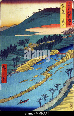 . Anglais : numéro d'Accession : 1957.285 : l'artiste Utagawa Hiroshige Afficher Titre : 'Chikugo Province, les courants autour de la Weir' traduction(s) : '(Chikugo, Yanase)' : le titre de la série célèbre vue sur les soixante et quelques provinces de nom : Rokujuyoshu meisho zue Date de création : 1855 technique : gravure sur bois HAUTEUR : 13 1/2 po. Largeur : 9 in. Dimensions d'affichage : 13 1/2 in. x 9 in. (34,29 cm x 22,86 cm) Editeur : Koshimuraya Heisuke Credit Line : legs de Mme Cora Burnett Timken : Copie de l'étiquette 'une des séries : Rokuju ye Shin. Meisho dzu. ''Vues des 60 provinces ou plus''. Publié par Koshei kei en 1853-1856. Banque D'Images