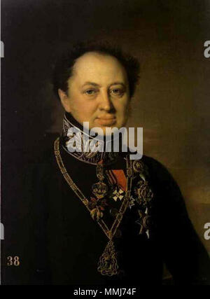 . Anglais : Portrait de Dmitri Tatishchev . 1838. Dmitry Tatishchev peinture Banque D'Images