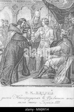 . Anglais : Grand-duc Andrei Bogolyubsky. Les guerres avec Novgorod Русский : Великий князь Андрей. Войны с Новгородом . 1836. Boris Chorikov (1802-1866) Noms alternatifs ? ? ? ? ?  ? ? ? ? ? ? ? ? ? ?  ? ? ? ? ? ? ? Peintre et historien russe Description Date de naissance/décès 1802 1866 Contrôle d'autorité : Q3642602 : VIAF ?191958496 SUDOC : ?146383370 Grand-duc Andrei Bogolyubsky. Les guerres avec Novgorod (Boris Chorikov) Banque D'Images