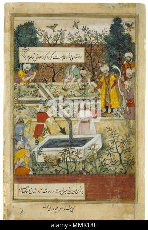 . Anglais : le "Memoirs de Babur Baburnama' ou sont le travail de l'arrière-arrière-arrière petit-fils de Timur (Tamerlan), Zahiruddin Muhammad Babur (1483-1530). Le Baburnama raconte la légende de la lutte du prince premier d'affirmer et de défendre ses revendications sur le trône de Samarcande et la région de la vallée de la Fergana. Après avoir été chassés de Samarkand en 1501 par le Shaibanids ouzbek, il a finalement demandé de plus verts pâturages, d'abord à Kaboul puis en Inde du nord, où ses descendants ont été la dynastie moghole moghol (décision) à Delhi jusqu'en 1858. Les figurines sont illustrées à partir d'une copie de la porte Bab Banque D'Images