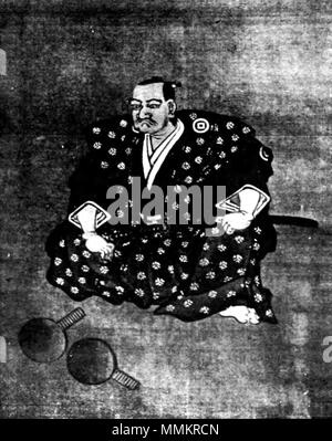 . 青山忠俊の肖像。 日本語 : . 1er janvier 2013. Inconnu 52 Tadatoshi Aoyama Banque D'Images