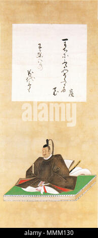 . 青山宗俊の肖像。 日本語 : . 1er janvier 2013. Inconnu 52 Aoyama Munetoshi Banque D'Images