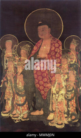 . Anglais : Amitabha avec huit grands Bodhisattvas, Tokugawa Art Museum, Nagoya, Aichi, Japon 日本語 : 阿弥陀八大菩薩像 . Dynastie Goryeo (918-1392) ; C14. Artiste Goryeo-Dynasty avec huit grands Bodhisattvas Amitabha Tokugawa Art Museum (2) Banque D'Images