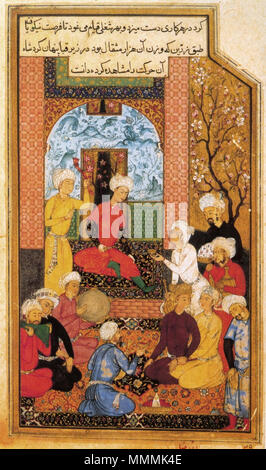 . Anglais : Aqa Riza. La fête du Roi du Yémen. Signé Aqa Riza. Anwar-i Suhaili, datée 1604-1610. British Library, Londres. . 5 mars 2012. Aqa Riza 3 Aqa Riza. La fête du Roi du Yémen. Signé Aqa Riza. Anwar-i Suhaili, datée 1604-1610. British Library, Londres. Banque D'Images