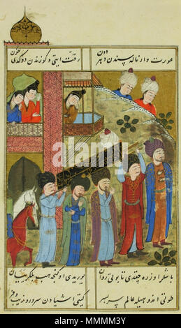 . Trauerzug Bayezids Deutsch : Sultan II. Türkçe : II. Bayezid'in cenaze alayı . 16e siècle. Inconnu II. Bayezid-Cenaze Banque D'Images