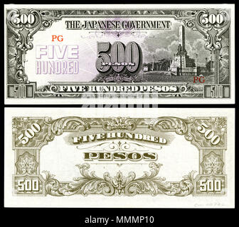 . Anglais : Gouvernement japonais (Philippines)-500 Pesos (1944) Le gouvernement japonais a publié un peso philippin, partie de l'invasion japonaise de l'argent de la Seconde Guerre mondiale, a été publiée entre 1942 et 1945 par le gouvernement japonais d'occupation. . 19 août 2014, 15:51:41. Empire du Japon Musée National de l'Histoire américaine - nom autochtone National Museum of American History de la Smithsonian Institution Mère Emplacement Affiliations Washington, D.C., United States of America 38---.68- 77---- établie 1964 americanhistory.si.edu page Web contrôle d'autorité : Q148584 : VIAF Banque D'Images