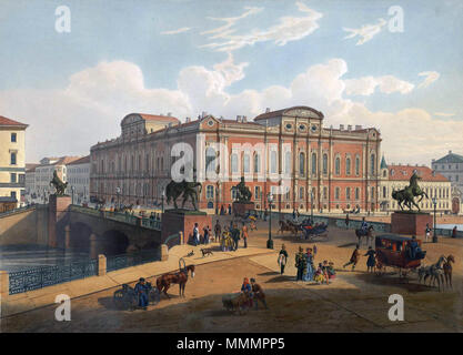 . Русский : И. И. Шарлемань. Аничкова моста с Вид на дворец Белосельских-Белозерских Петербурге Санкт-в. 1850-е годы. English : J-M. Charlemagne. Vue sur le Palais Beloselsky-Belozersky du fr:Pont Anitchkov, années 1850. . Années 1850. Charlemagne-Baudet Joseph-Maria (1824-1870) Noms alternatifs Iosif Iosifovich Charlemagne Description architecte et peintre russe Date de naissance/Décès 1 Avril 1824 26 avril 1870 Lieu de naissance/décès Saint-pétersbourg Saint-pétersbourg contrôle d'autorité : Q3184340 Palais Beloselsky-Belozersky et pont Anitchkov, Saint Pétersbourg Banque D'Images