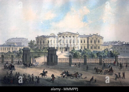 . Anglais : corps de bâtiment Pages impériale (ancien Palais de Vorontsov), Saint-Pétersbourg, ca. 1858. Lithographie D'après un dessin de J. Charlemagne. Русский : Императорский корпус Воронцовский Пажеский (бывший дворец Санкт-Петербург),. Рисунку Литография по И. И. Шарлеманя . 1858. Charlemagne-Baudet Joseph-Maria (1824-1870) Noms alternatifs Iosif Iosifovich Charlemagne Description architecte et peintre russe Date de naissance/Décès 1 Avril 1824 26 avril 1870 Lieu de naissance/décès Saint-pétersbourg Saint-pétersbourg contrôle d'autorité : Q3184340 Corps impérial de Charlemagne J Pages construire Banque D'Images