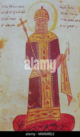 . Andronic II Paléologue, empereur byzantin (12821328) . 14ème siècle