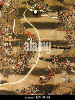 . Anglais : Bataille de Nagashino 17-18 septembre siècle peint l'écran. Українська : Битва при Наґасіно ширма століття, 17-18, 'Осацький музей замок Битва при' Русский : Нагасино ширма, XVII-XVIII, века музей Осакский замок" 75 "Bataille de Nagashino 17-18 septembre siècle écran peint Banque D'Images