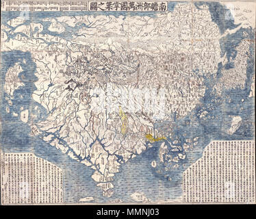 1710 Premier Bouddhiste Japonais Carte Du Monde Montrant L