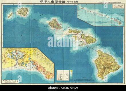 . Anglais : l'une des plus belles cartes des îles hawaïennes jamais produits. Une superbe carte des japonais grand format groupe Hawaiian Island datant de la Seconde Guerre mondiale. Couvre la totalité des îles Hawaï avec un grand plan de la ville d'Honolulu incrustée dans le quart inférieur gauche. Un autre encadré dans le quadrant supérieur droit affiche les îles hawaïennes par rapport à d'autres îles du Pacifique dans le grand voisinage. Offre de superbes détails concernant les éléments topographiques et politiques. Note les villes, les routes, les routes commerciales sur l'air, mer et terre, et l'ombrage utilise pour afficher profondeurs océaniques. Échelle de 1:85 000 Banque D'Images