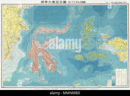 . Anglais : une superbe carte japonaise de grand format les Célèbes datant de la Seconde Guerre mondiale. Couvre la totalité de l'île et ses environs avec codage par couleur selon région offre de superbes détails concernant les éléments topographiques et politiques. Note les villes, les routes, les routes commerciales sur l'air, mer et terre, et l'ombrage utilise pour afficher profondeurs océaniques. Tout le texte en japonais. Alors que la Deuxième Guerre mondiale, les alliés des cartes de cette région sont assez communs il est extrêmement rare de rencontrer leurs homologues japonais. Ce site a été créé dans le site no 13 d'une série de cartes 20 détails de certaines parties de l'Asie et le Pacifique préparer Banque D'Images