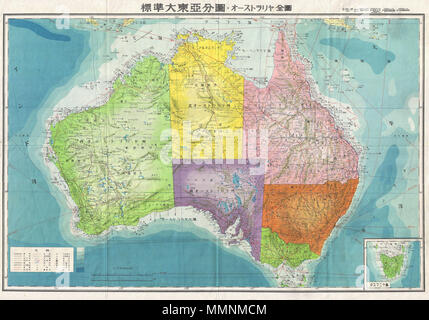 . Anglais : UN japonais grand format carte de l'Australie datant de la Seconde Guerre mondiale. Couvre la totalité du continent avec codage par couleur selon les districts. Offre de superbes détails concernant les éléments topographiques et politiques. Note les villes, les routes, les routes commerciales sur l'air, mer et terre, et l'ombrage utilise pour afficher profondeurs océaniques. Alors que la Deuxième Guerre mondiale, les alliés des cartes de cette région sont assez communs il est extrêmement rare de rencontrer leurs homologues japonais. Tout le texte en japonais. Ce site a été créé dans le site no 15 d'une série de cartes 20 détails de certaines parties de l'Asie et le Pacifique préparé par th Banque D'Images