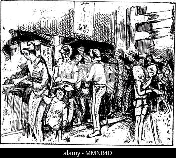 Tōkyō sainan gashin, 1923-09-15 par Yumeji Banque D'Images