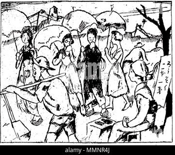 Tōkyō sainan gashin, 1923-09-22 par Yumeji Banque D'Images