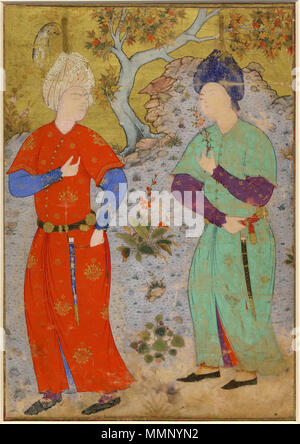 . Anglais : un prince et Page, ca. 1540, Tabriz, British Museum . 19 novembre 2015. Mir Sayyid Ali 21 UN Prince et Page, ca. 1540, Tabriz, British Museum Banque D'Images