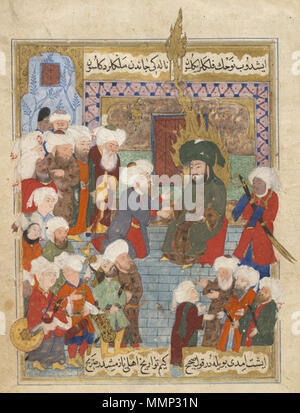 38 Ali recevant la Bay'a (serment d'allégeance) (peinture, recto, verso, texte), folio d'un manuscrit de Maktel-i Ali Resul de Lami'i Chelebi, fin du 16e siècle Banque D'Images