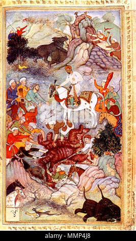 . Anglais : le "Memoirs de Babur Baburnama' ou sont le travail de l'arrière-arrière-arrière petit-fils de Timur (Tamerlan), Zahiruddin Muhammad Babur (1483-1530). Le Baburnama raconte la légende de la lutte du prince premier d'affirmer et de défendre ses revendications sur le trône de Samarcande et la région de la vallée de la Fergana. Après avoir été chassés de Samarkand en 1501 par le Shaibanids ouzbek, il a finalement demandé de plus verts pâturages, d'abord à Kaboul puis en Inde du nord, où ses descendants ont été la dynastie moghole moghol (décision) à Delhi jusqu'en 1858. Les figurines sont illustrées à partir d'une copie de la porte Bab Banque D'Images