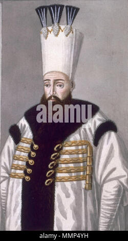 . Anglais : Portrait d'Ahmed III, Sultan de l'Empire ottoman (1703-1730). Le portrait a été imprimé en utilisant les processus de Giclée. . Publié en 1815.. John Young (1755-1825) Ahmed III par John Young Banque D'Images