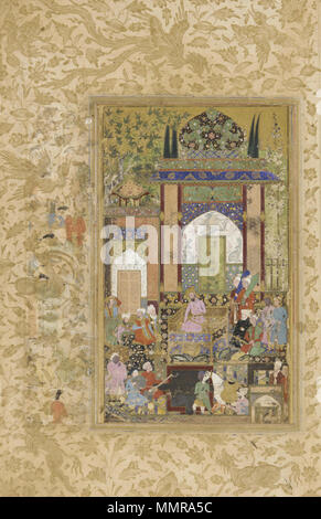 . Anglais : le "Memoirs de Babur Baburnama' ou sont le travail de l'arrière-arrière-arrière petit-fils de Timur (Tamerlan), Zahiruddin Muhammad Babur (1483-1530). Le Baburnama raconte la légende de la lutte du prince premier d'affirmer et de défendre ses revendications sur le trône de Samarcande et la région de la vallée de la Fergana. Après avoir été chassés de Samarkand en 1501 par le Shaibanids ouzbek, il a finalement demandé de plus verts pâturages, d'abord à Kaboul puis en Inde du nord, où ses descendants ont été la dynastie moghole moghol (décision) à Delhi jusqu'en 1858. Les figurines sont illustrées à partir d'une copie de la porte Bab Banque D'Images