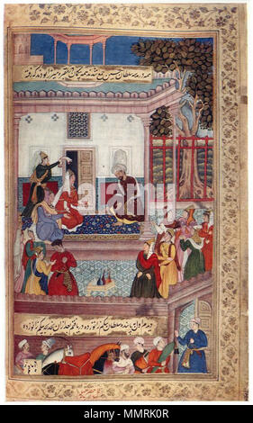 . Anglais : le "Memoirs de Babur Baburnama' ou sont le travail de l'arrière-arrière-arrière petit-fils de Timur (Tamerlan), Zahiruddin Muhammad Babur (1483-1530). Le Baburnama raconte la légende de la lutte du prince premier d'affirmer et de défendre ses revendications sur le trône de Samarcande et la région de la vallée de la Fergana. Après avoir été chassés de Samarkand en 1501 par le Shaibanids ouzbek, il a finalement demandé de plus verts pâturages, d'abord à Kaboul puis en Inde du nord, où ses descendants ont été la dynastie moghole moghol (décision) à Delhi jusqu'en 1858. Les figurines sont illustrées à partir d'une copie de la porte Bab Banque D'Images