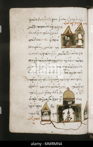 . Anglais : voir plus bas de Gallilee ; le tombeau de Lazare à Béthanie. Description de Jérusalem. Miniatures d'un Proskynetarion guide du pèlerin, un livre pour les lieux saints de Jérusalem et de la Palestine. Cote : MS. Canon. Gr. 127. . 1693. Les bibliothèques Bodleian inconnu, Canon.Gr.127 roll406 frame18 Banque D'Images