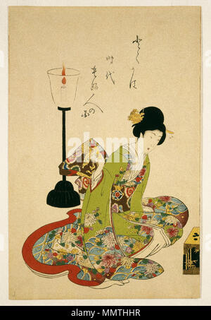 Une femme assise avec une bougie Laque Stand. Entre 1875 et 1999. Brooklyn Museum - une femme assise avec une bougie Laque Stand - Chikanobu Toyohara Banque D'Images