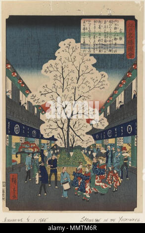 Yoshiwara - à partir de la série, Edo Meisho. Zuso entre 1862 et 1868. Le Musée de Brooklyn - Yoshiwara d'Edo Meisho - à partir de la série Zuso - Utagawa Hiroshige II Banque D'Images