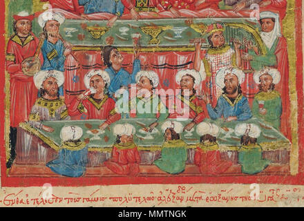 . Anglais : un portrait miniature du xive siècle manuscrit Grec, représentant des scènes de la vie d'Alexandre le Grand, cette scène montre musiciens grecs byzantins et divers instruments de musique. La scène représentée entièrement dans la mode de la période byzantine. La fin de l'Époque byzantine (1204-1453). Alexander "Romance" dans S. Giorgio dei Greci à Venise. . Entre 1204 et 1453. Banquet grec byzantin inconnu Alexander manuscrit (rognée) Banque D'Images