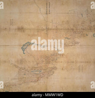 . Anglais : le plan de la frontière entre l'Empire russe et l'empire Qing dans ce qui est aujourd'hui le Kazakhstan / région du Xinjiang, selon le protocole du Chuguchak de 1864. La carte n'est pas signée, et selon les chercheurs du Musée National du Palais, est l'est probablement une copie de l'original (signé) carte faite ultérieurement par le Bureau des affaires étrangères du gouvernement Qing. L'original aurait été signée par les chefs des deux délégations (Uliassutai Général Mingyi sur la Dynastie Qing de côté, Ivan Zakharov et Ivan Babkov sur la partie russe). Les dessins sont de grande qualité, de délimiter une ligne de démarcation de rouge Banque D'Images