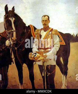 . Anglais : Portrait du Grand-duc Pavel Alexandrovitch Русский : 'Великий Павел Александрович князь' 1897 . 1897. Pavel Alex. Par Serov Banque D'Images