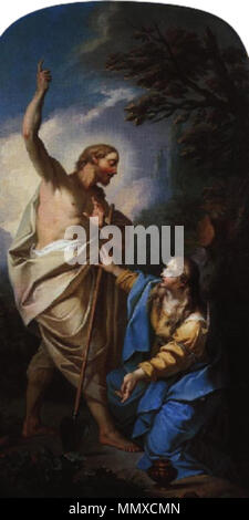 . Français : L'apparition du Christ à la Madeleine est une toile qui orne un autel de l'église Notre-Dame de la Gloriette à Caen. Etiennejeaurat apparition Banque D'Images