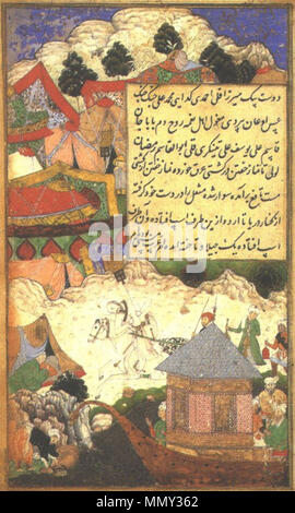 . Anglais : le "Memoirs de Babur Baburnama' ou sont le travail de l'arrière-arrière-arrière petit-fils de Timur (Tamerlan), Zahiruddin Muhammad Babur (1483-1530). Le Baburnama raconte la légende de la lutte du prince premier d'affirmer et de défendre ses revendications sur le trône de Samarcande et la région de la vallée de la Fergana. Après avoir été chassés de Samarkand en 1501 par le Shaibanids ouzbek, il a finalement demandé de plus verts pâturages, d'abord à Kaboul puis en Inde du nord, où ses descendants ont été la dynastie moghole moghol (décision) à Delhi jusqu'en 1858. Les figurines sont illustrées à partir d'une copie de la porte Bab Banque D'Images