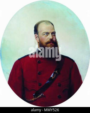 . Anglais : Alexey Korzukhin (1835-1894) Portrait de l'Alexandre III de Russie Русский : Алексей Иванович Корзухин Портрет (1835-1894) Александра III . avant 1894. Alexei Korzukhin (1835-1894) Noms alternatifs : Russe ? ? ? ? ? ? ?  ? ? ? ? ? ? ? ?  ? ? ? ? ? ? ? ? Description peintre russe Date de naissance/décès 11 mars 1835 (calendrier julien) au 18 octobre 1894 (dans le calendrier julien) Lieu de naissance/décès Ekaterinbourg Saint-pétersbourg Saint-pétersbourg lieu de travail contrôle d'autorité : Q2834356 : VIAF ?58943671 ULAN : ?500120582 RCAC : ?c92014345 UNE Korzukhin WorldCat 020 Banque D'Images