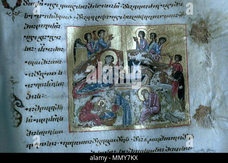 . Anglais : une page d'un rare 12ème siècle représentant la Nativité Évangile Gelati. Italiano : Una pagina del raro 'Vangelo dei Gelati' del XII secolo raffigurante la natività . 12e siècle, photographie prise en 1974. Photographe : Dean Conger une page d'un Évangile Gelati 12ème siècle rare Banque D'Images