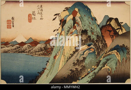 . Anglais : numéro d'Accession : 1957.229 : l'artiste Utagawa Hiroshige Afficher Titre : Hakone : vue sur le lac Traduction(s) : Hakone : kosui zu série Titre : 'Les Cinquante-trois Stations du Tokaido Road, connu sous le nom de ''Édition Hoeido Tokaido''''une Nom : Tokaido gojusan tsugi no uchi Date de création : ca. 1832-1833 Medium : le bloc de hauteur : 9 7/8 in. Largeur : 14 7/8 po. Afficher Dimensions : 9 7/8 po. x 14 7/8 in. (25,08 cm x 37,78 cm) Editeur : Takenouchi Magohachi Ligne de crédit : legs de Mme Cora Burnett Timken : Copie de l'étiquette 'Gare Hakone n° 11 (Série - 53 stations du Tokaido Road)Hakone a été un ext Banque D'Images