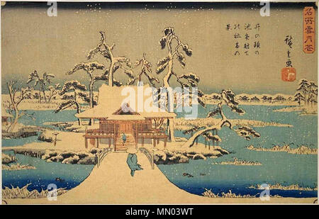 . L'impression représente un lieu de culte à Benzeiten, l'un des sept dieux de la bonne fortune.  ? ? ? : ? ? ? ? ? ? - ? ? ? ? ?  ? ? ? ? ? ? ? ? ? Anglais : le sanctuaire d'Inokashira Bosatsu à dans la neige . Date inconnue. Hiroshige Bosatsu culte à dans la neige d'Inokashira Banque D'Images